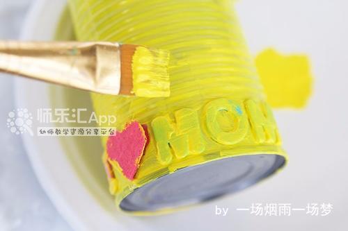 废旧材料自制小花盆 废旧材料自制小花盆